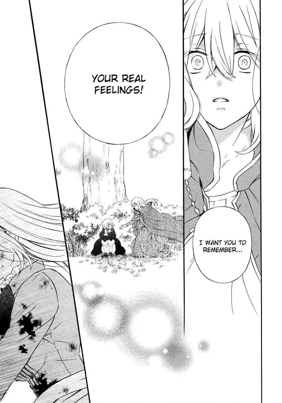 Pandora Hearts Chapter 97 46